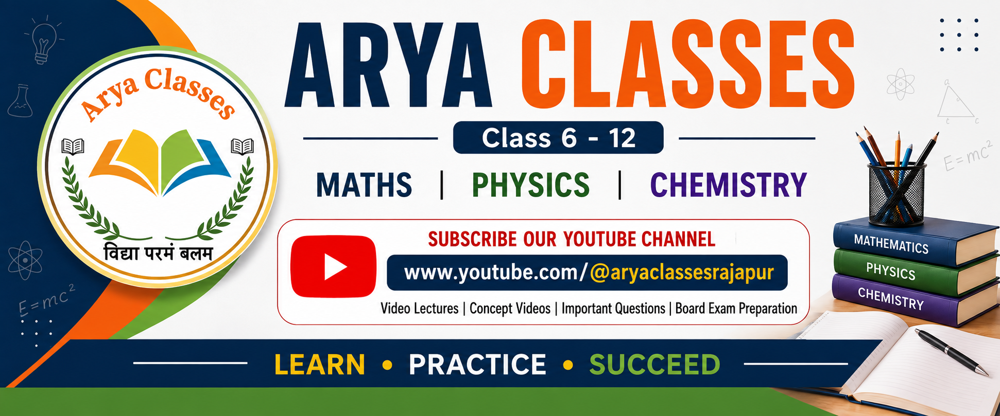 Arya Classes Banner